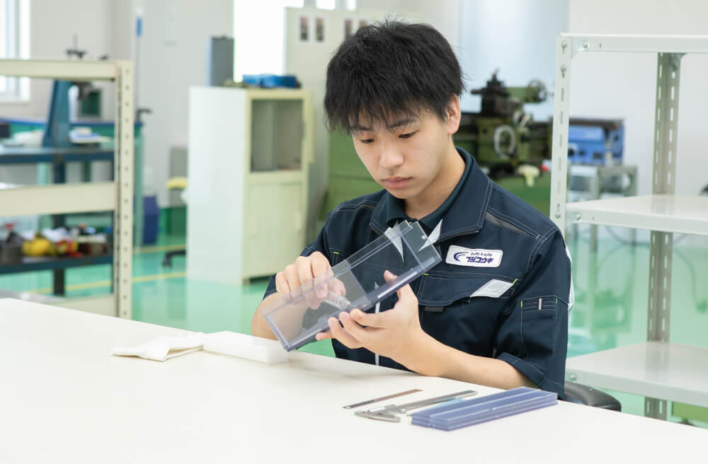 藤興機が求めるのは、お客様に喜ばれるものづくり。